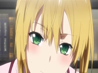 グリーン・アイズ_―姉キュン！より