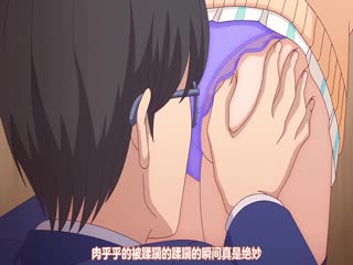 告白…… ～虐めナマイキドジギャルの裏側～