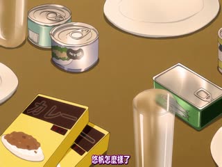 姦染_3_首都崩壊_～マルガリータ・B・穂村編