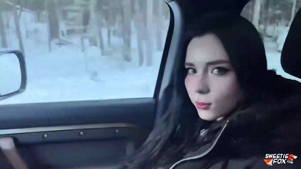 【欧美】尤物sweetiefox作品合集 大雪中的顺风车