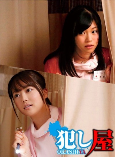 SVOKS110マリさん＆千春さん